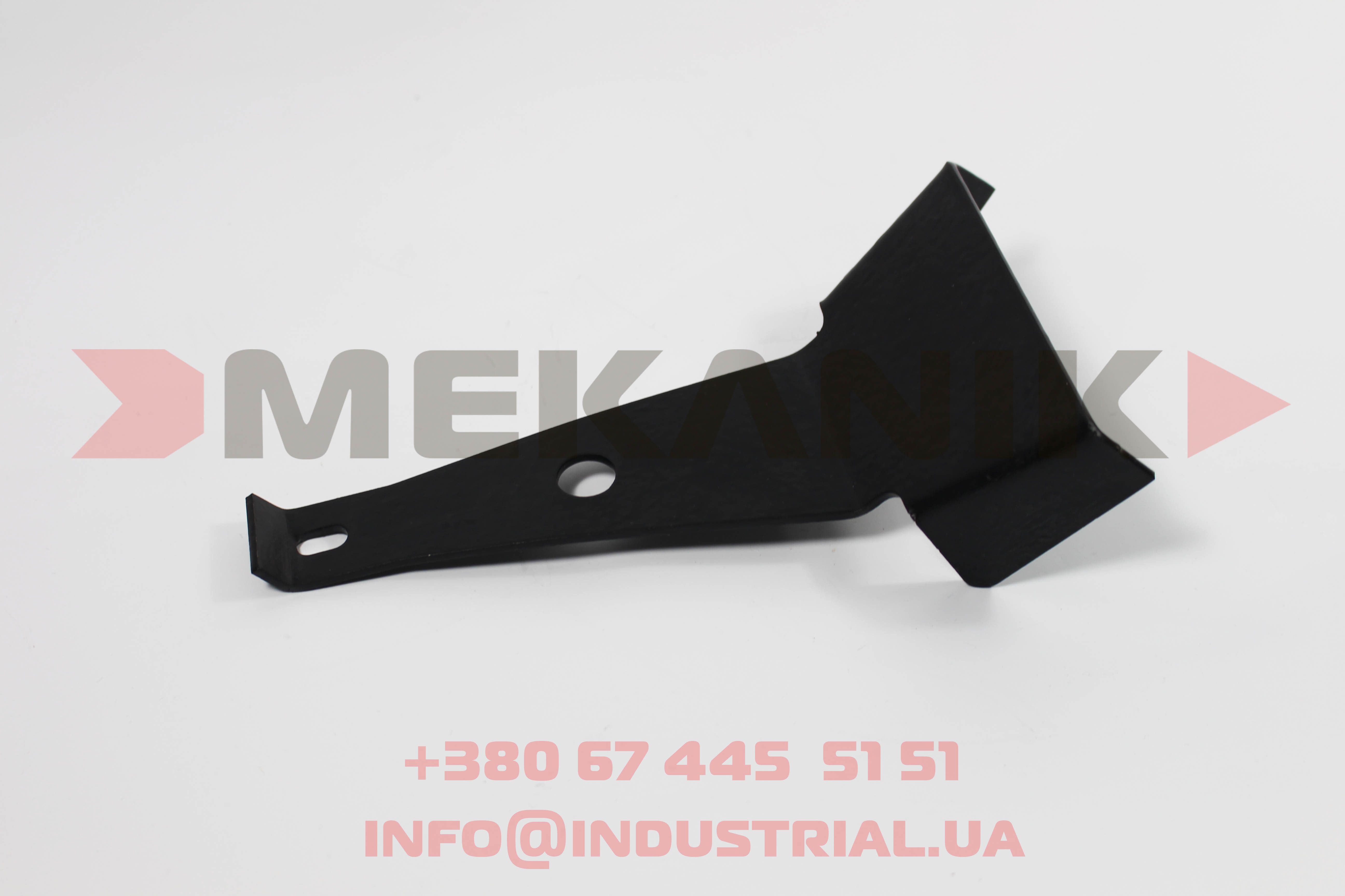 MKP 1996161